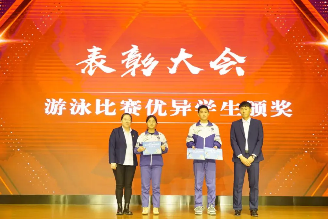 儿童篮球基本功训练内容包括_2